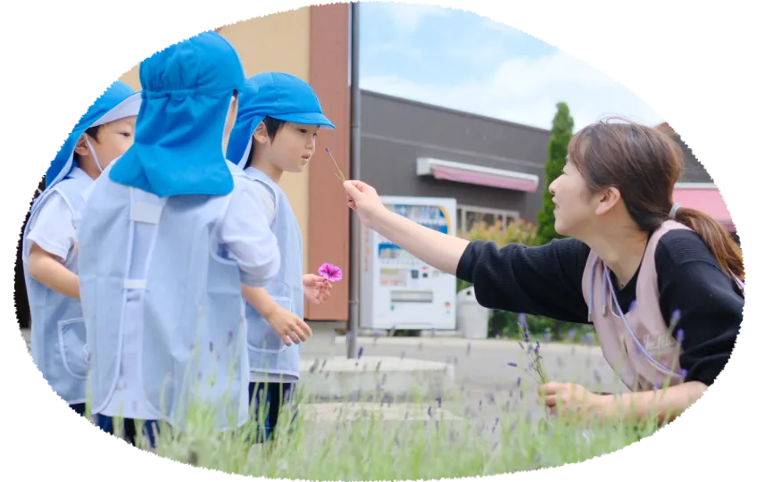 学び続けることを、楽しめる。